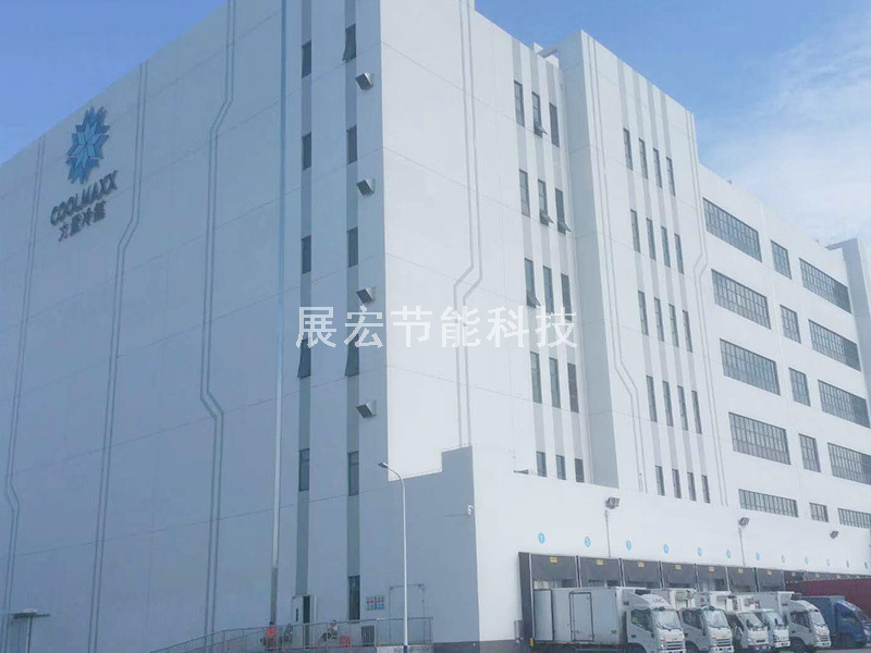 力量冷链